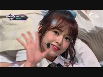 【k-pop】 아이즈원 (IZONE) - O' My! M COUNTDOWN 181101