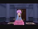 無意識にもほどがある 6