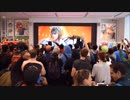 【新作スマブラSP海外の反応】ニンテンドーNYショップ「ケン&ガオガエン参戦PV」の反応「大乱闘スマッシュブラザーズ SPECIAL」