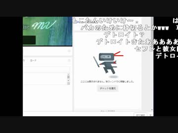 もこう『魔女の家MV』part0(準備)【2018/11/01】