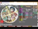 simai UNION EXPERT[後E122/E4] 創作譜面