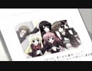 ホモと見るわし（53歳）の好きなラノベアニメop.featuring super hentai