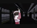 【MMD花騎士】デンドロビウムに「砂の惑星」を踊っていただきました【師匠】