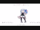 【HOI４】葵ちゃんが頑張るイギリスPart5