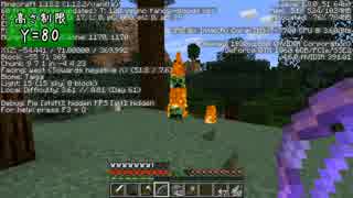 【Minecraft】きざはしるかのハードコア高さ縛り 第61話【ゆっくり実況】