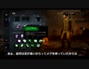 【刀剣偽実況】鶴と布が鬼ごっこしなかった【遅刻ハロウィン】