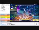 アルチーと初ビクロイ VCつっきー 後半タイマン 荒野VSコクト フォートナイト Fortnite