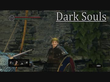 【DARKSOULS1】裁判長！「ヘッドショットが有効」と書いてありました！【初見実況プレイ#5】