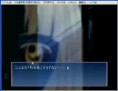 学校七不思議４（２）