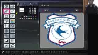 【PS2ウイイレ】 エディット&プレイ動画 Tottenham vs Cardiff 2018-19