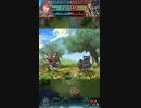 【FEH】マケドニアメンツで伝承英雄戦リン アビサル