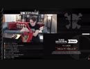 【新作スマブラSP海外の反応】RogersBase兄貴の反応