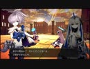 CRYSTAR(クライスタ)実況　７