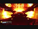 【実況】 Destiny2 part18