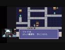 名作にして奇ゲー　SFC大作RPG「イデアの日」その43