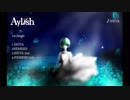 【オリジナル】SHIVA/Aylish