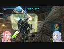【BBPS4】器用貧乏に生きたい茜ちゃん Part3【VOICEROID実況】