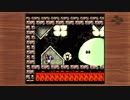 【実況プレイ】さらわれたマリオじゃない方に会いに行く part2【ヨッシーアイランド】