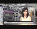 【YTL】うんこちゃん『プロサッカークラブをつくろう！』part11【2018/10/31】