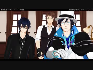 【MMD文アル】司書就任2周年をお祝いしてくれる私の初期文豪と推し2人【顔芸注意】(1080p)