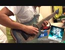 【jubeat/Rb/pop'n/GFDM/IIDX/SDVX】量子の海のリントヴルム - 黒猫ダンジョン (Guitar Cover)
