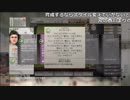 【YTL】うんこちゃん『プロサッカークラブをつくろう！』part12【2018/10/31】