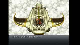 【初見実況】【クロノ・トリガー】クロノでトリトリ　part33【steam版】