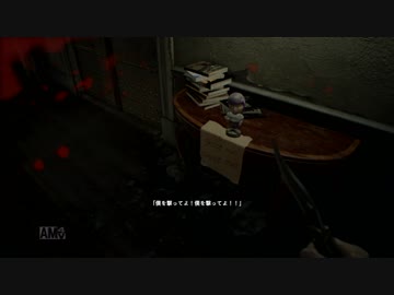 狂人たちの館へようこそ「バイオハザード7」絶叫プレイ part9