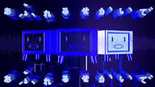 ATOLS ワンダラーズ ALUVI Remix