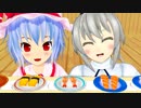 布都ちゃんと寿司行ってくる【東方MMD紙芝居】