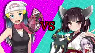 【ポケモンUSM】ブラッキーとフレンドバトル【VOICEROID実況】Part4