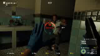 【PAYDAY2】Lv0でFRAMING FRAME -Day1 Day2-