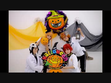 【刀剣乱舞】　Happy Halloween 踊ってみた【粟田口短刀コス】