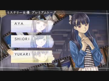 人気の 石原由香里 動画 1本 ニコニコ動画