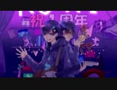 【一周年記念】　ロキ　歌ってみた　coverd by うぃず。