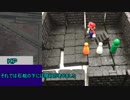 【クトゥルフ神話TRPG】ニャルラトテップの仮面　ロンドン編 Part05【ゆっくりTRPG】