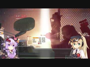 【The Division】 Survival Report vol.3 【VOICEROID実況】②
