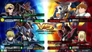 20170307　ベルガ・ブレイブVSエピオン・V2　シャッフル