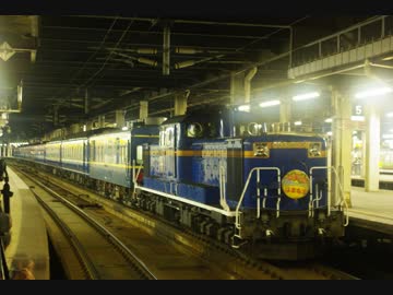 青森行きはまなす(マヤ34付き) 札幌駅入線～発車後車内放送～南千歳駅発車