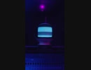 Majid Jordan - All Over You