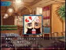 つよきす　実況プレイ　29テンション目