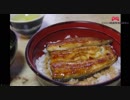 【第31期竜王戦第3局初日⑤】常陸牛ぼっかけ焼きそば×常陸牛めし重×鰻丼【将棋めし】