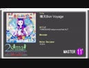 【2simai EXpand創作譜面】晴天Bon Voyage