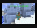 マイクラ初心者の高さ縛り 第13話