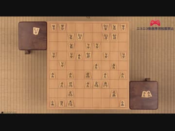 【第31期竜王戦第3局初日⑥】羽生善治竜王×広瀬章人八段【相腰掛銀の模様】