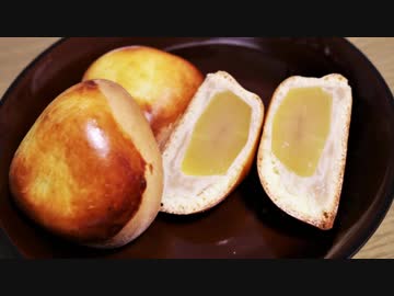 栗饅頭　作りました