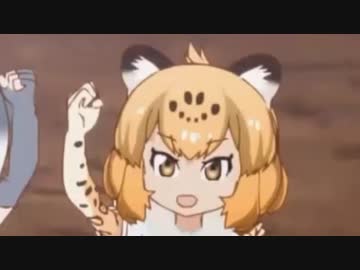 侍戦隊？シンケンジャガー