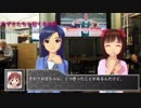 (旅ｍ＠ｓ)あずさたちと行く冬の都 -The Capital of Towers, Prague- 第8話