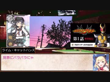 シノビガミリプレイ[怪盗(OMO)] part2