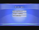 最終追い切り京王杯２歳S2018 GⅡ～アルゼンチン共和国杯2018 GⅡ